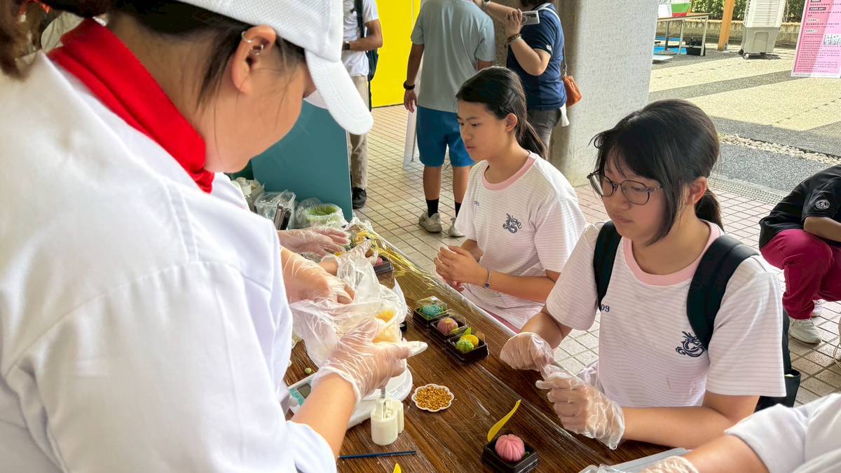 現場實作-和果子