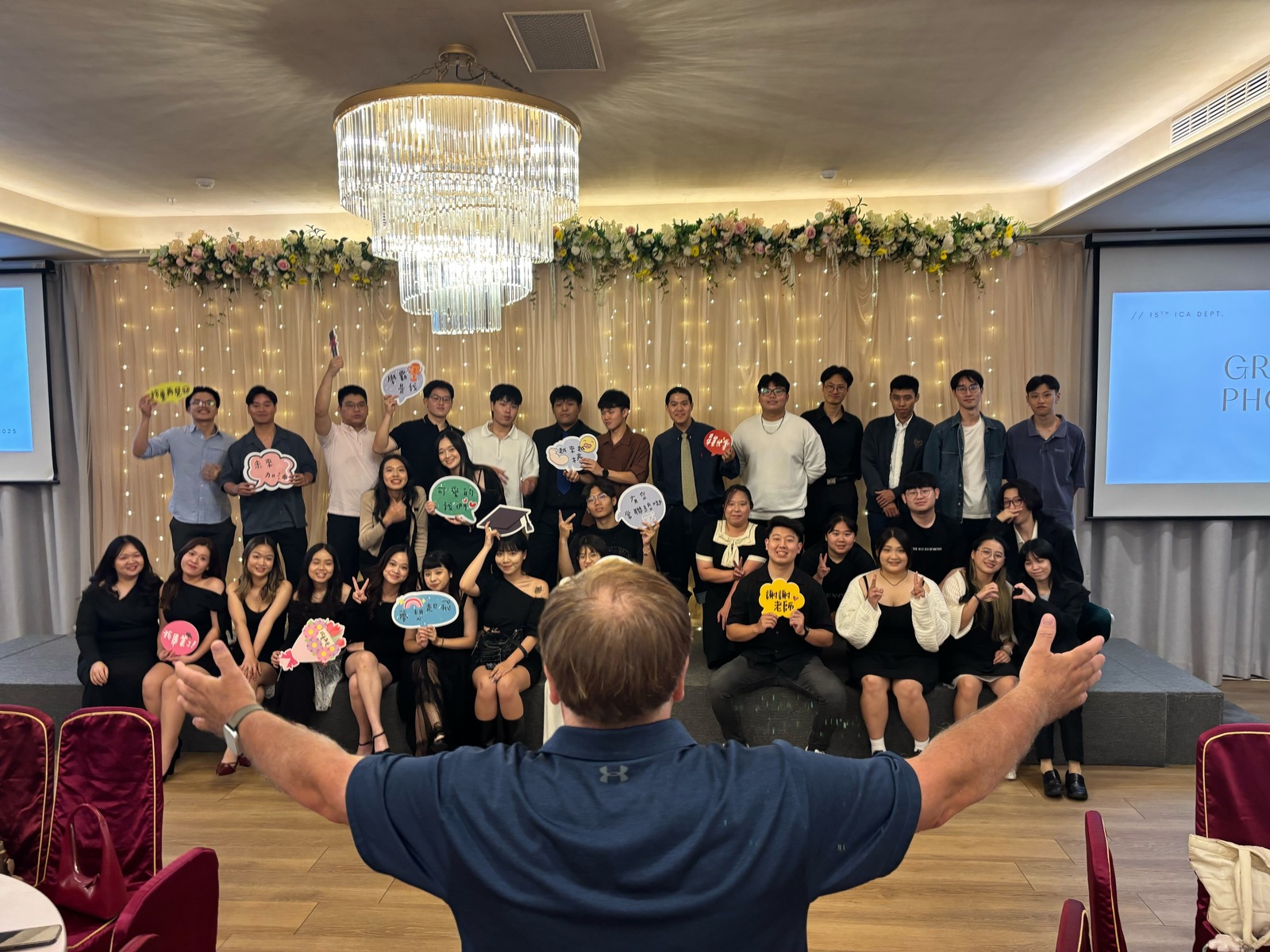 (前)國廚司道格老師