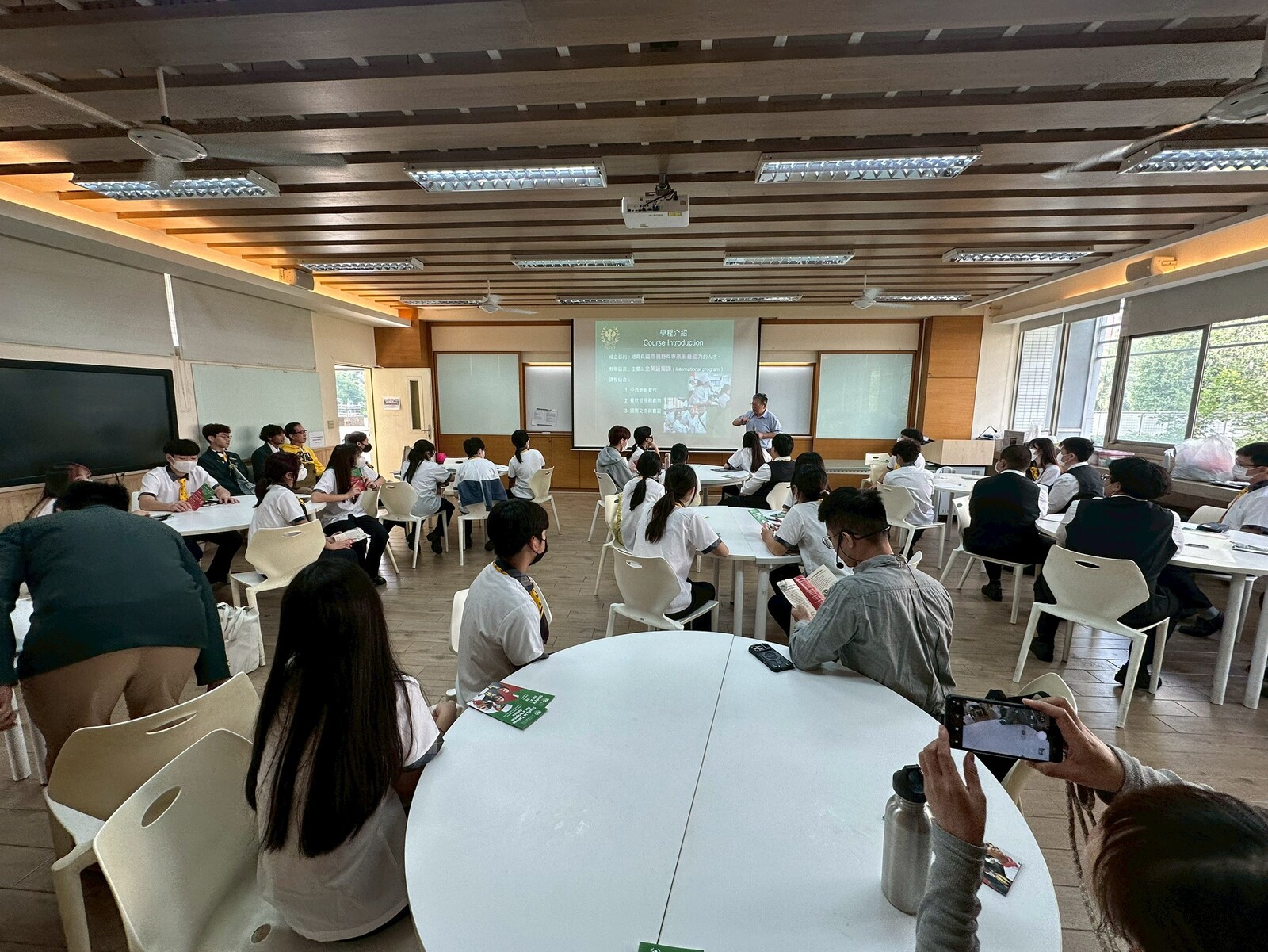 國廚學程主任開場