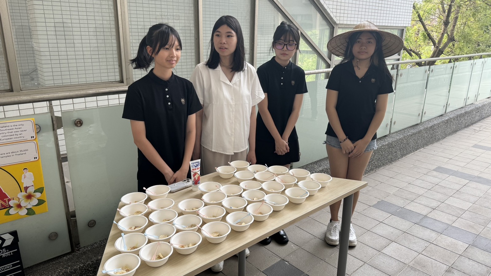 國廚1A學生